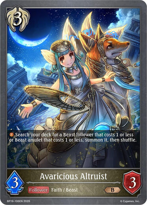 Avaricious Altruist (BP19-106EN) (BP19)