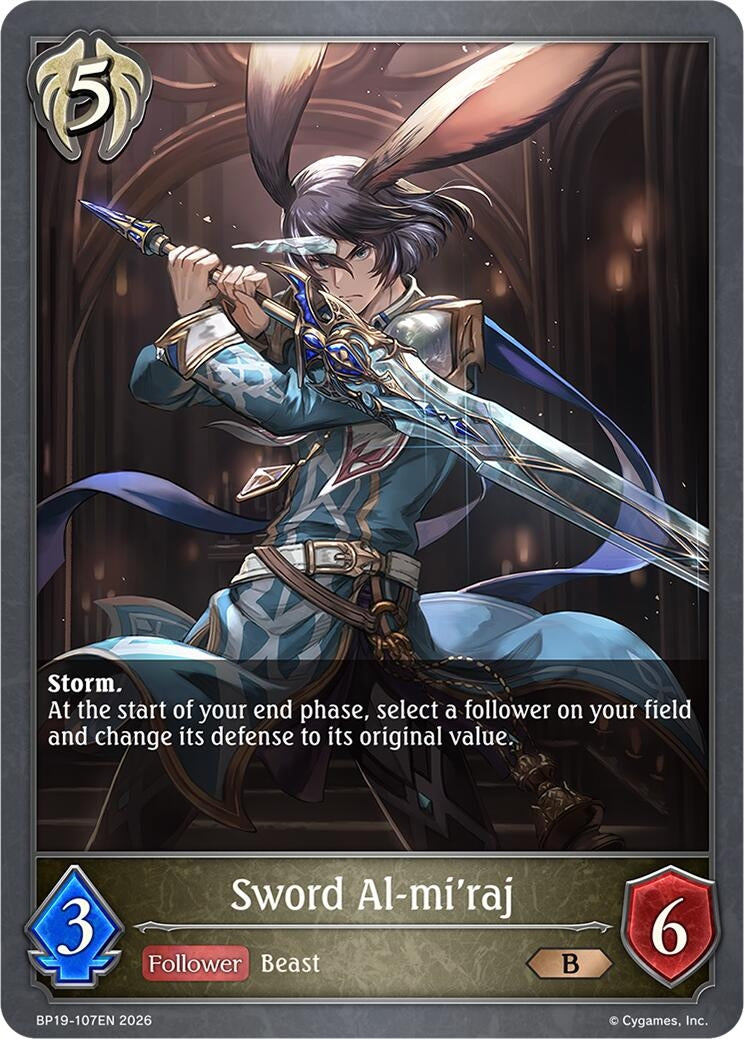 Image for Sword Al-mi'raj (BP19-107EN) (BP19) - Shadowverse: Evolve