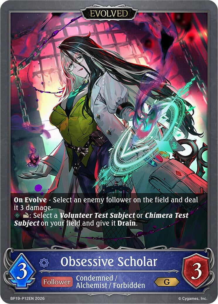 Image for Obsessive Scholar (Evolved) - P12EN (Foil) (BP19-P12EN) (BP19) - Shadowverse: Evolve