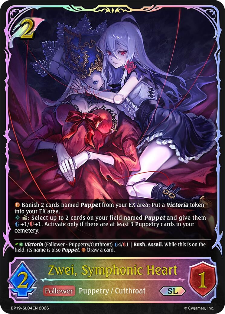 Image for Zwei, Symphonic Heart (SL) (BP19) - Shadowverse: Evolve