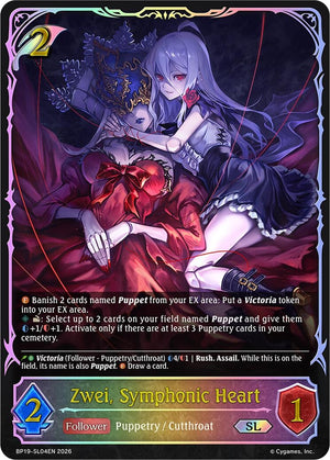 Zwei, Symphonic Heart (SL) (BP19)