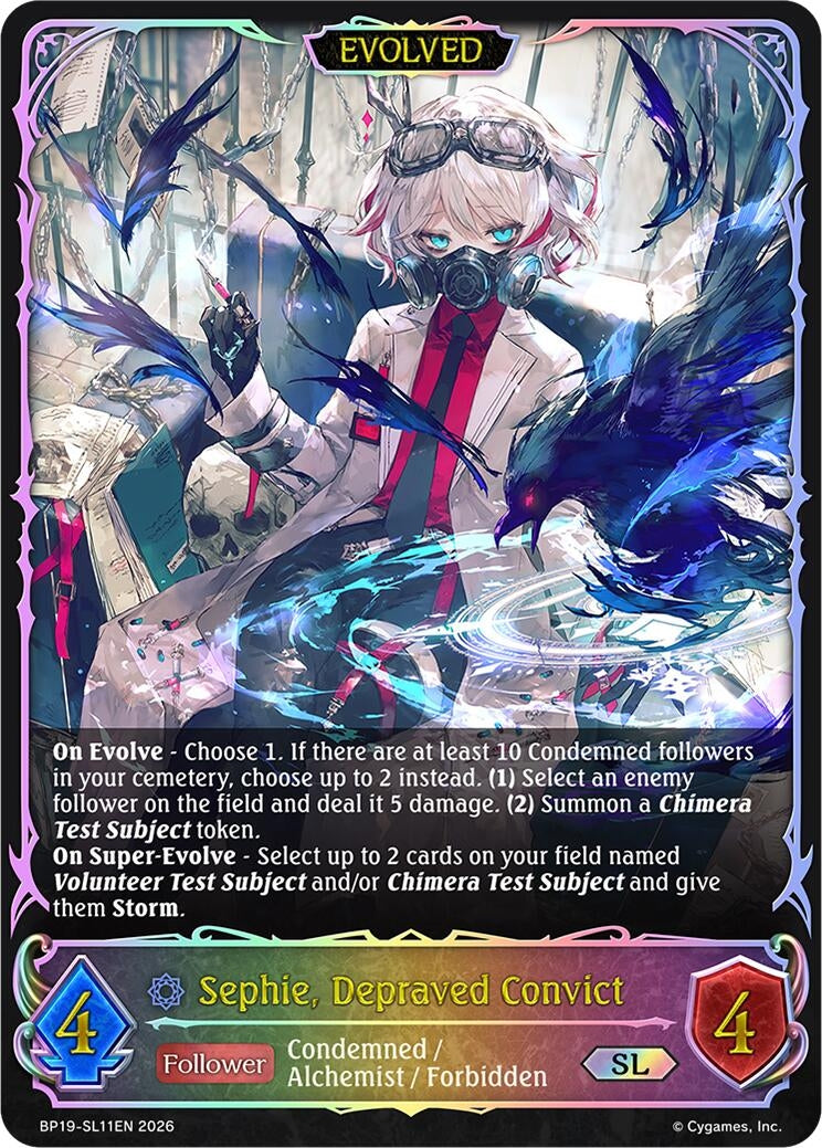 Image for Sephie, Depraved Convict (Evolved) (SL) (BP19-SL11EN) (BP19) - Shadowverse: Evolve