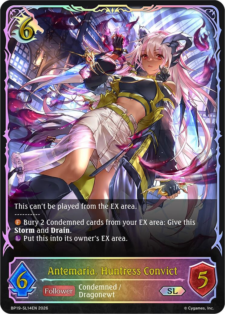 Image for Antemaria, Huntress Convict (SL) (BP19-SL14EN) (BP19) - Shadowverse: Evolve