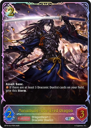 Masamune, One-Eyed Dragon (SL) (BP19-SL17EN) (BP19)