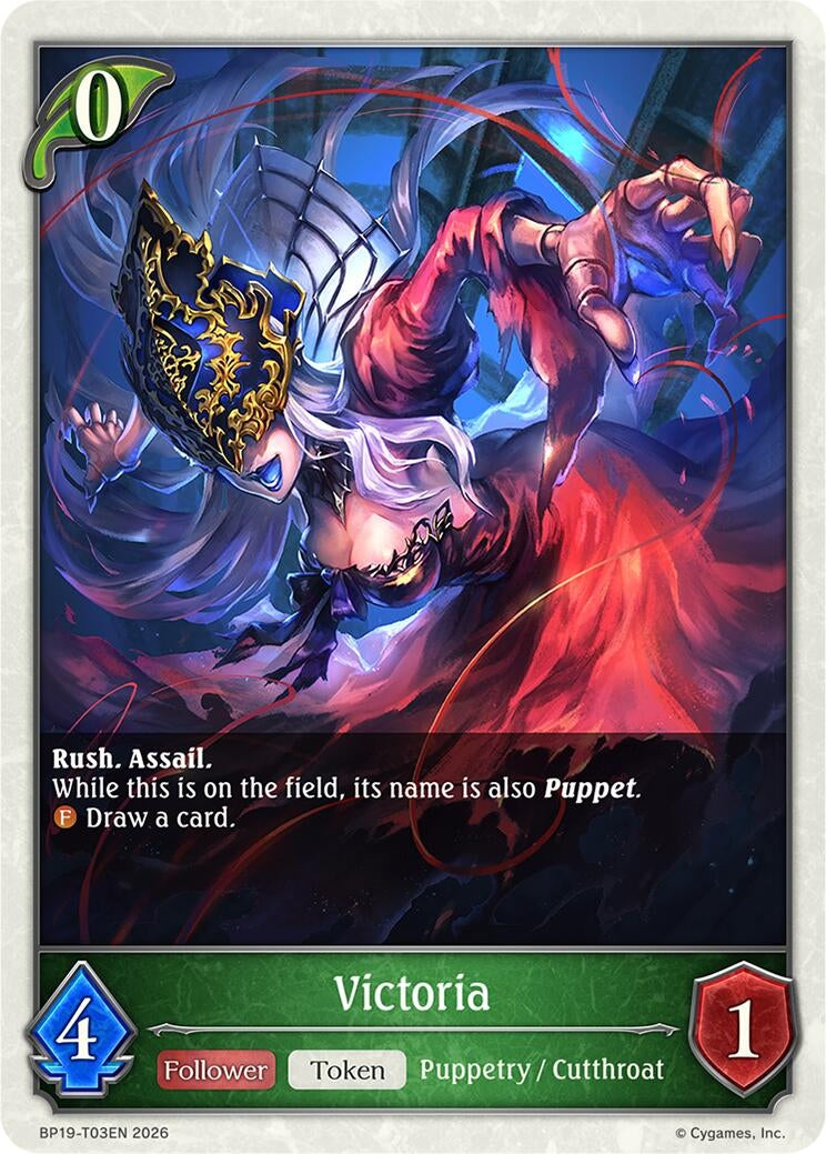 Image for Victoria (BP19-T03EN) (BP19) - Shadowverse: Evolve