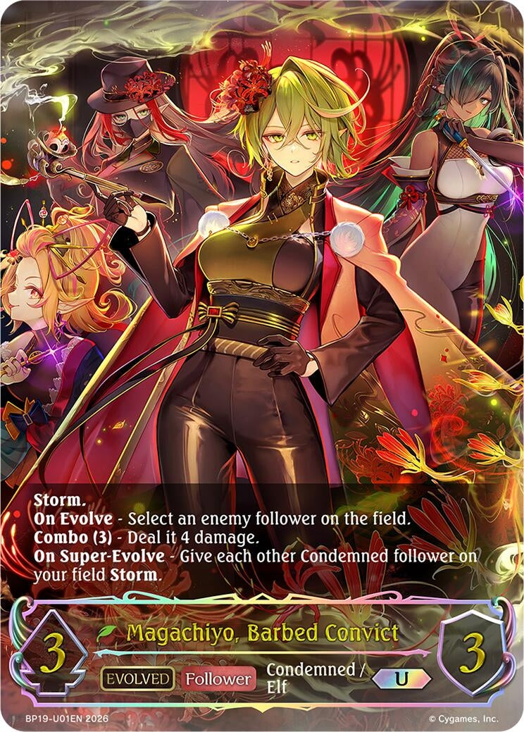 Image for Magachiyo, Barbed Convict (Evolved) (U) - U01EN (Foil) (BP19-U01EN) (BP19) - Shadowverse: Evolve