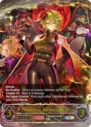 Magachiyo, Barbed Convict (Evolved) (U) - U01EN (Foil) (BP19-U01EN) (BP19)