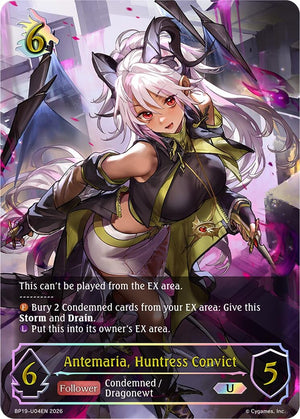 Antemaria, Huntress Convict (U) - U04EN (Foil) (BP19-U04EN) (BP19)