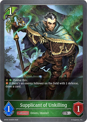 Supplicant of Unkilling (BP20-009EN) (BP20)