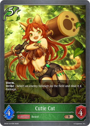 Cutie Cat (BP20-017EN) (BP20)