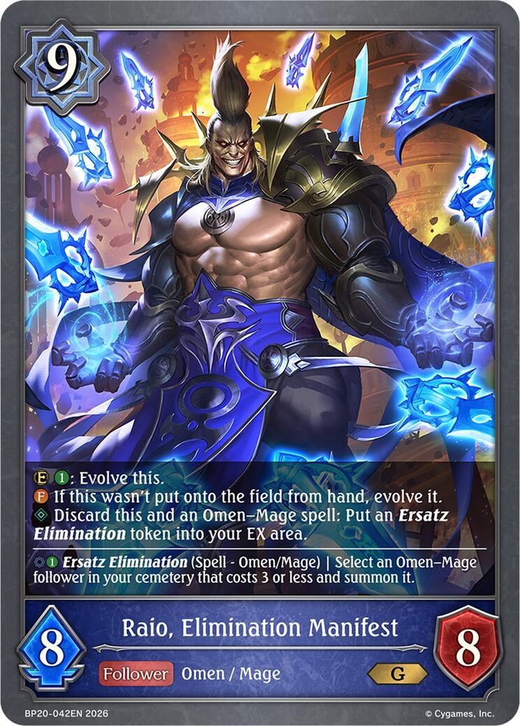 Image for Raio, Elimination Manifest (BP20-042EN) (BP20) - Shadowverse: Evolve