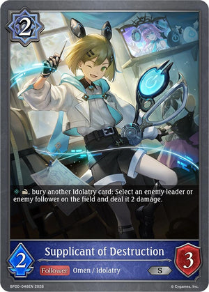 Supplicant of Destruction (BP20-048EN) (BP20)