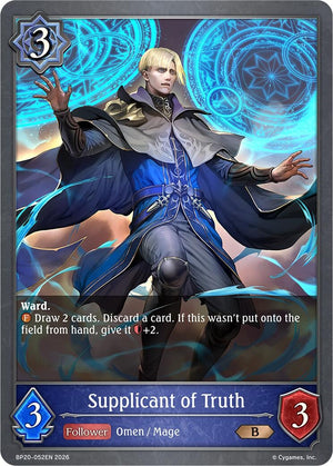 Supplicant of Truth (BP20-052EN) (BP20)