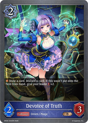 Devotee of Truth (BP20-053EN) (BP20)