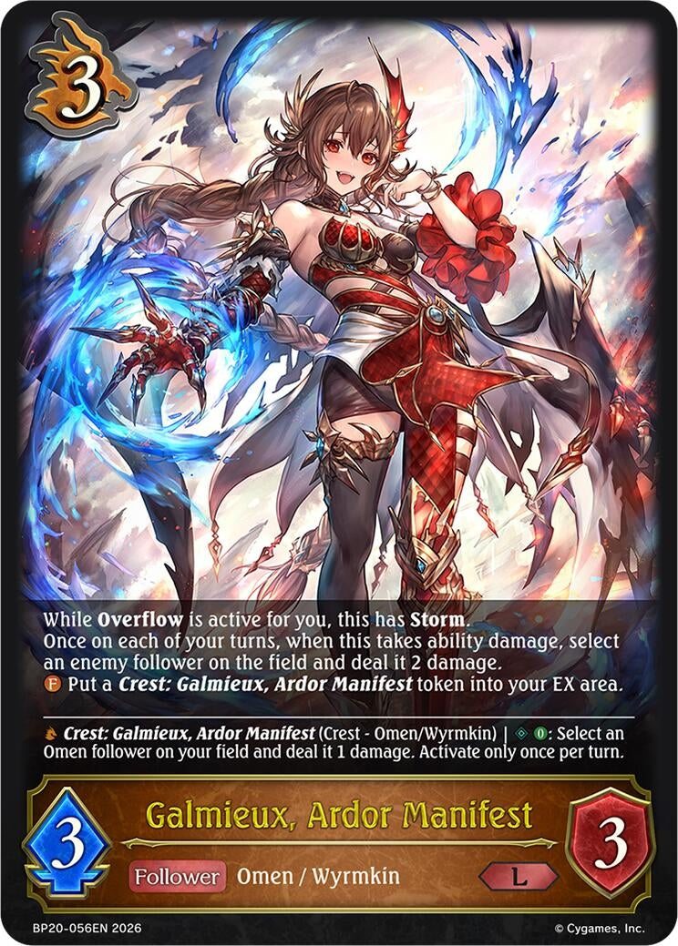 Image for Galmieux, Ardor Manifest (BP20-056EN) (BP20) - Shadowverse: Evolve
