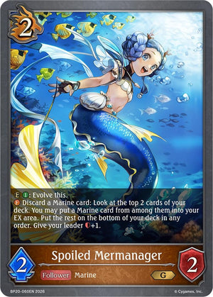 Spoiled Mermanager (BP20-060EN) (BP20)