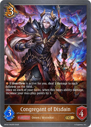 Congregant of Disdain (BP20-062EN) (BP20)