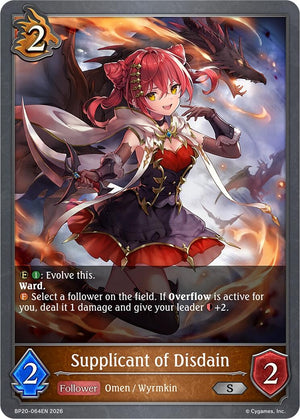 Supplicant of Disdain (BP20-064EN) (BP20)