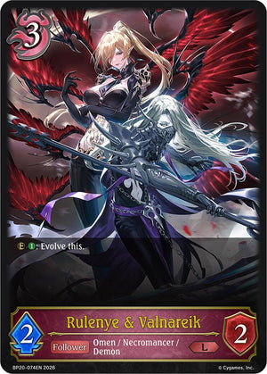 Rulenye & Valnareik (BP20-074EN) (BP20)