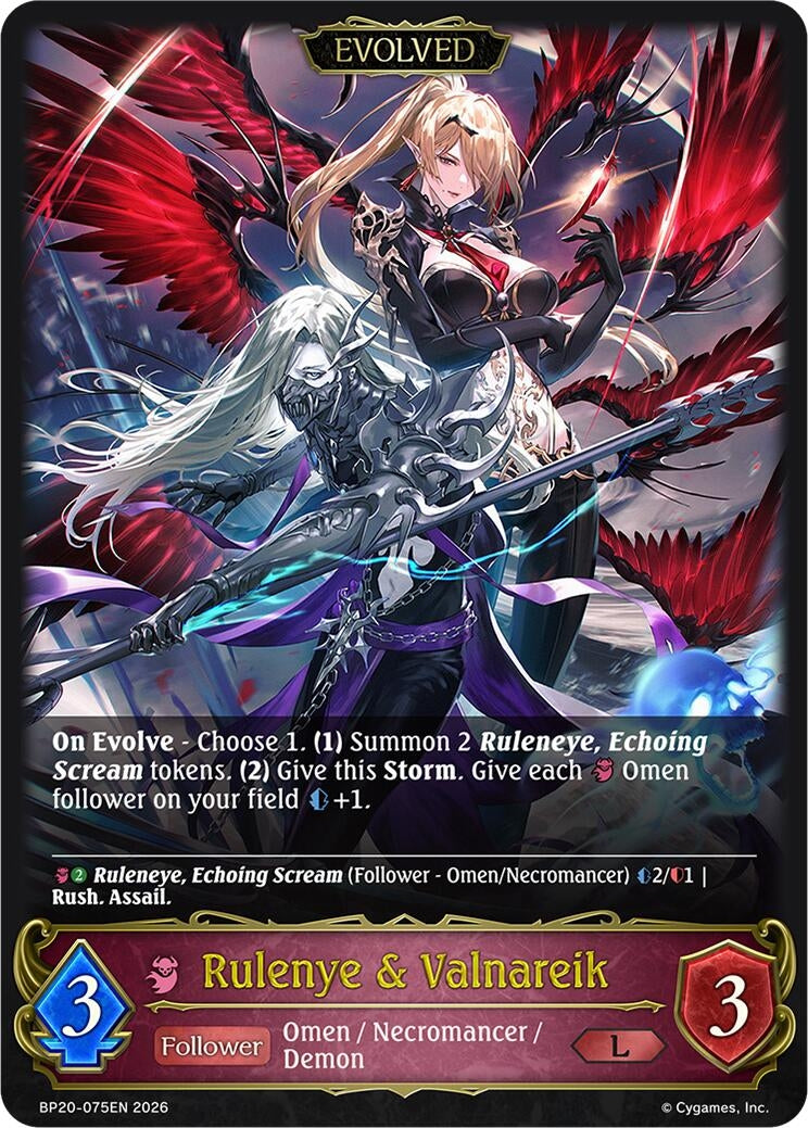 Image for Rulenye & Valnareik (Evolved) (BP20-075EN) (BP20) - Shadowverse: Evolve