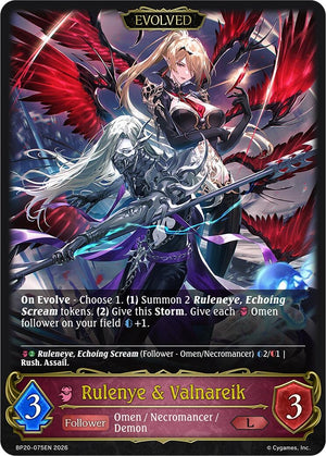 Rulenye & Valnareik (Evolved) (BP20-075EN) (BP20)