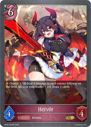 Hervor (BP20-081EN) (BP20)