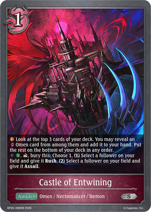 Castle of Entwining (BP20-086EN) (BP20)