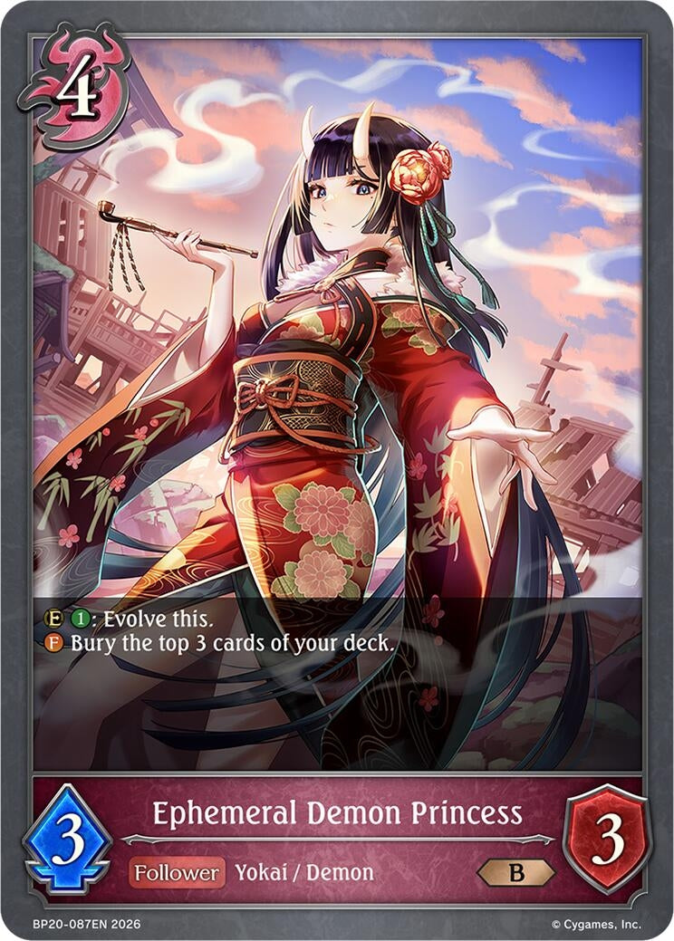 Image for Ephemeral Demon Princess (BP20-087EN) (BP20) - Shadowverse: Evolve