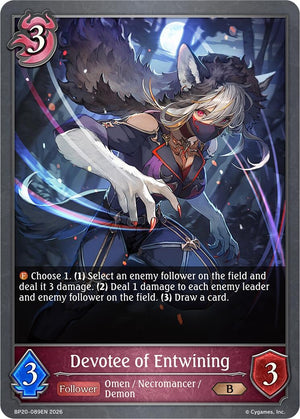 Devotee of Entwining (BP20-089EN) (BP20)