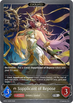 Supplicant of Repose (Evolved) (BP20-102EN) (BP20)