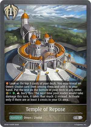 Temple of Repose (BP20-103EN) (BP20)