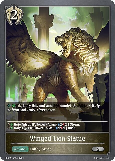 Image for Winged Lion Statue (BP20-104EN) (BP20) - Shadowverse: Evolve
