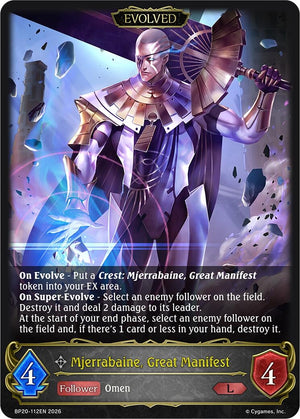 Mjerrabaine, Great Manifest (Evolved) (BP20-112EN) (BP20)