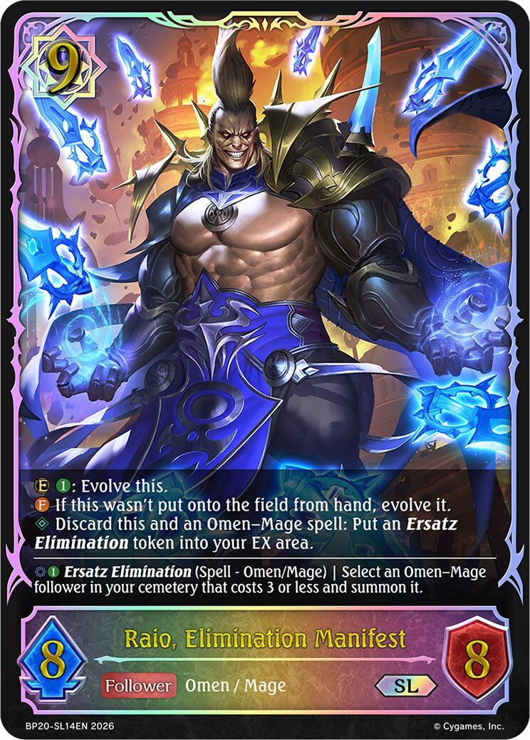 Image for Raio, Elimination Manifest (SL) (BP20-SL14EN) (BP20) - Shadowverse: Evolve