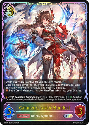 Galmieux, Ardor Manifest (SL) (BP20-SL16EN) (BP20)