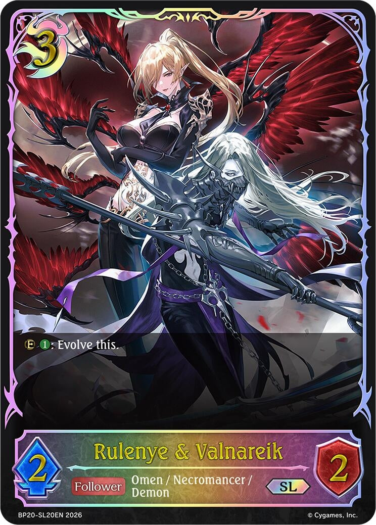 Image for Rulenye & Valnareik (SL) (BP20-SL20EN) (BP20) - Shadowverse: Evolve