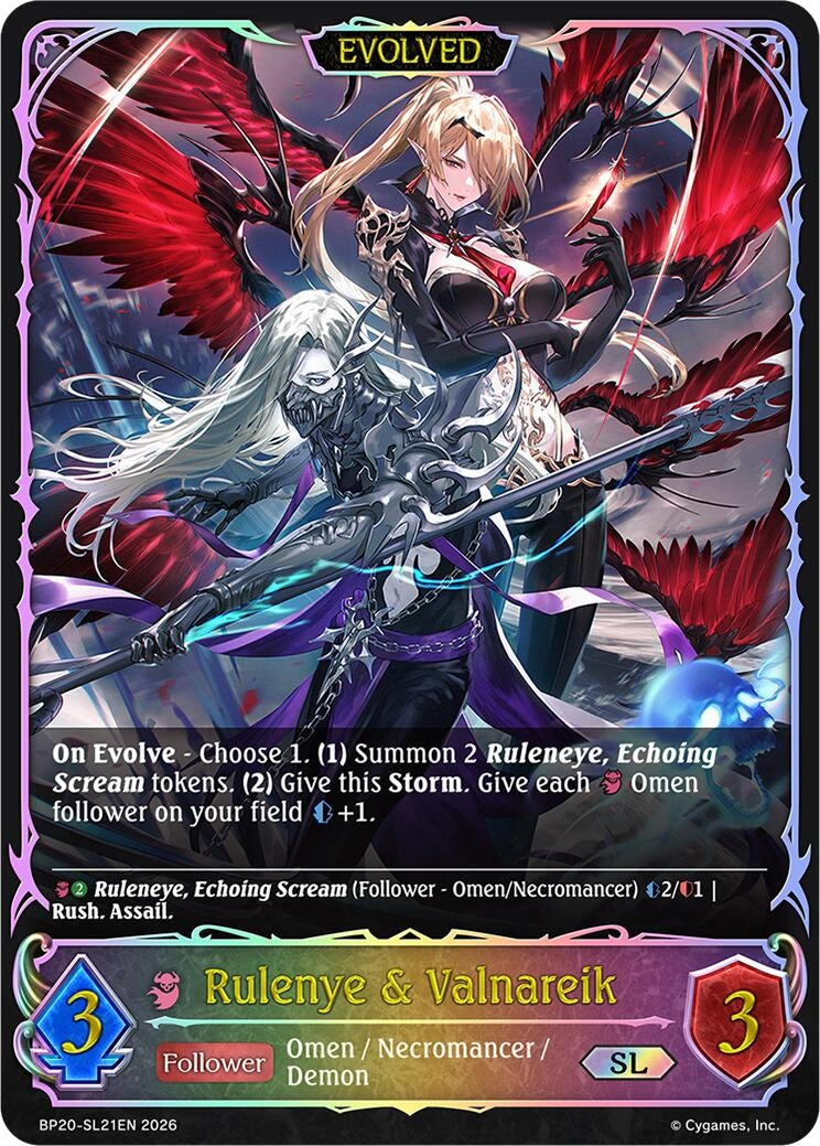 Image for Rulenye & Valnareik (Evolved) (SL) (BP20-SL21EN) (BP20) - Shadowverse: Evolve