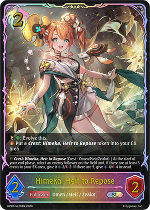 Himeka, Heir to Repose (SL) (BP20-SL26EN) (BP20)