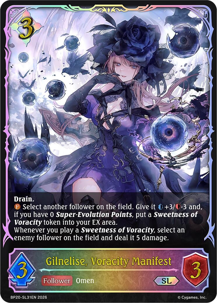 Image for Gilnelise, Voracity Manifest (SL) (BP20-SL31EN) (BP20) - Shadowverse: Evolve