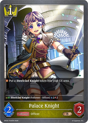 Palace Knight - P20EN (Foil) (BP20-P20EN) (BP20)