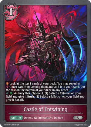 Castle of Entwining - P43EN (Foil) (BP20-P43EN) (BP20)