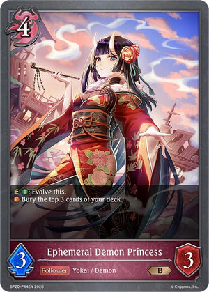 Ephemeral Demon Princess - P44EN (Foil) (BP20-P44EN) (BP20)