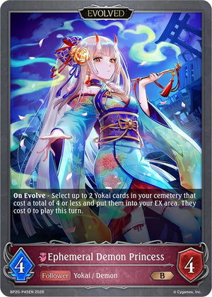 Ephemeral Demon Princess (Evolved) - P45EN (Foil) (BP20-P45EN) (BP20)