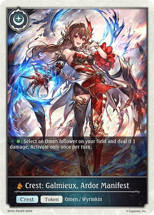 Crest: Galmieux, Ardor Manifest - P64EN (Foil) (BP20-P64EN) (BP20)