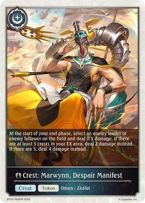Crest: Marwynn, Despair Manifest - P66EN (Foil) (BP20-P66EN) (BP20)