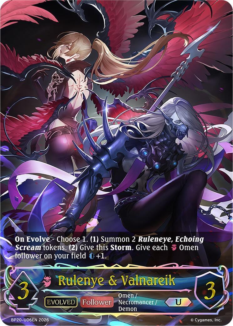 Image for Rulenye & Valnareik (Evolved) (U) (BP20-U06EN) (BP20) - Shadowverse: Evolve