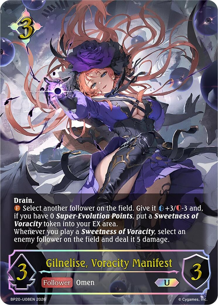 Image for Gilnelise, Voracity Manifest (U) (BP20-U08EN) (BP20) - Shadowverse: Evolve