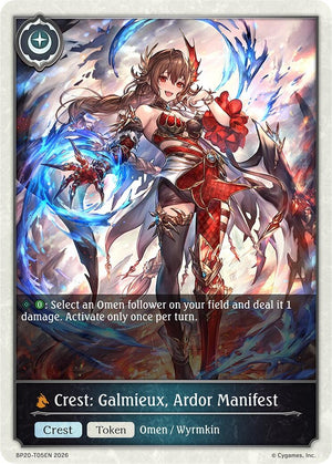 Crest: Galmieux, Ardor Manifest (BP20-T05EN) (BP20)