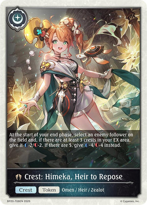 Crest: Himeka, Heir to Repose (BP20-T08EN) (BP20)