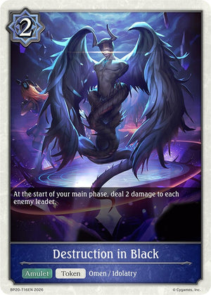 Destruction in Black (BP20-T16EN) (BP20)